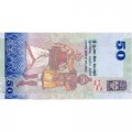 Шри-Ланка 50 рупий 2010 год - Мост в Манампитии. Танцор и барабанщик UNC-