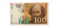 Франция 100 франков 1997 год - VF
