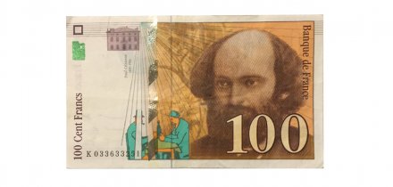 Франция 100 франков 1997 год - VF