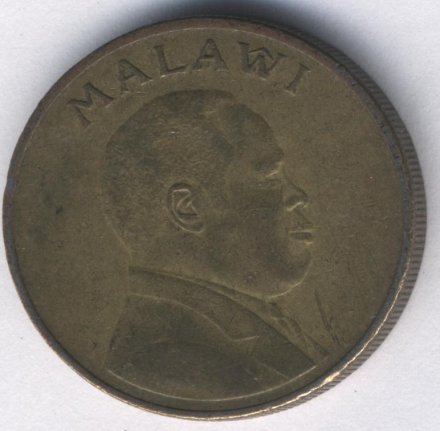 Малави 1 квача 2003 год