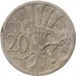 Чехословакия 20 геллеров 1928 год