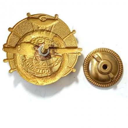 Знак ГВФ &quot;За налет 800 тыс. км&quot; (бронза) копия