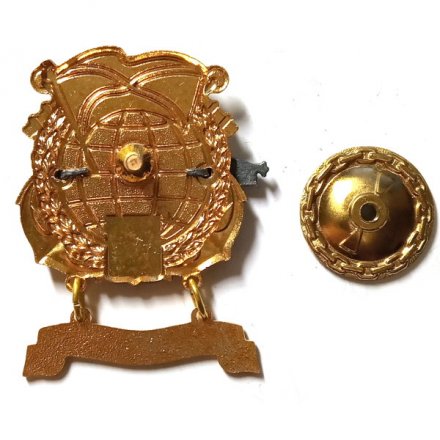 Знак ПЛ &quot;Старый Оскол&quot;