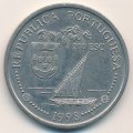 Португалия 200 эскудо 1998 год - Путешествие Васко да Гамы в Индию 1498 года - Индия
