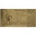Сувенирная банкнота Австралия 50 долларов (золотые) - UNC