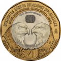 Мексика 20 песо 2022 год - 200 лет дипломатическим отношения между Мексикой и США
