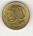 Колумбия 20 песо 2008 год