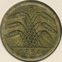 Веймарская республика 50 рентенпфеннигов 1924 год (A)