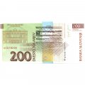 Словения 200 толаров 2004 год - UNC