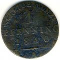 Пруссия 1 пфеннинг 1840 год