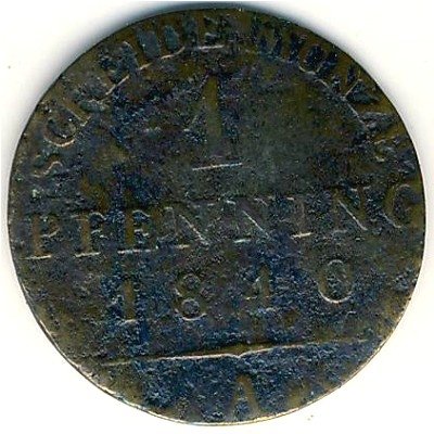 Пруссия 1 пфеннинг 1840 год