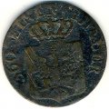 Пруссия 1 пфеннинг 1840 год