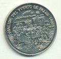 Куба 1 песо 1990 год - 500 лет открытию Америки. Отплытие из порта Палос