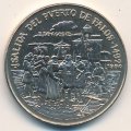 Куба 1 песо 1990 год - 500 лет открытию Америки. Отплытие из порта Палос