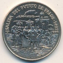 Куба 1 песо 1990 год - 500 лет открытию Америки. Отплытие из порта Палос