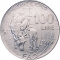Италия 100 лир 1979 год - ФАО. Продовольственная программа