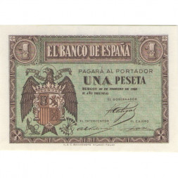 Испания 1 песета 1938 год - UNC