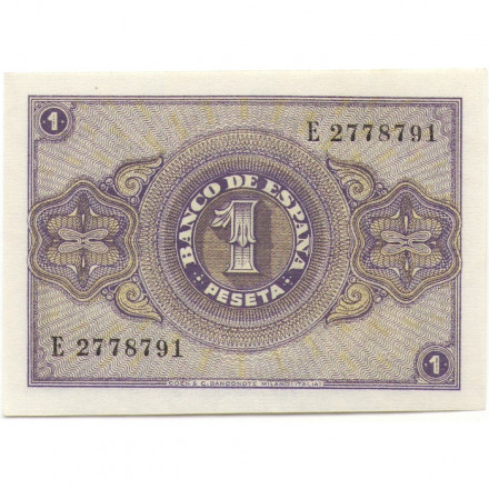 Испания 1 песета 1938 год - UNC