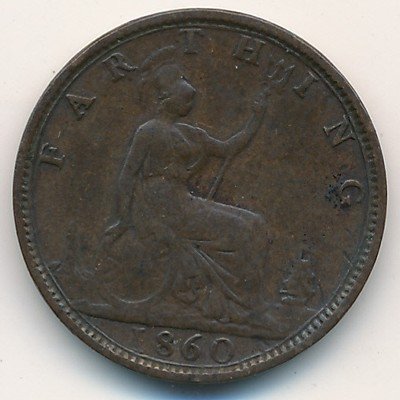 Великобритания 1 фартинг 1860 год