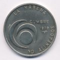 Куба 1 песо 1979 год - Конференция неприсоединившихся Наций
