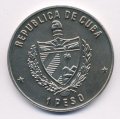Куба 1 песо 1979 год - Конференция неприсоединившихся Наций