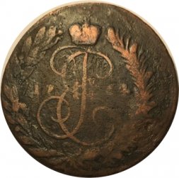 2 копейки 1764 год ММ Екатерина II (1762 - 1796) - F