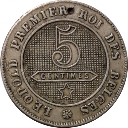 Бельгия 5 сантимов 1863 год