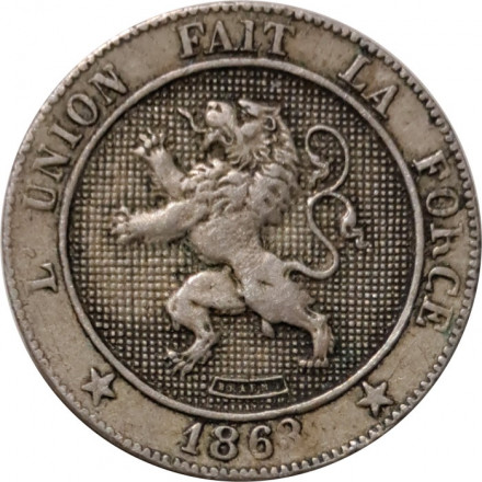 Бельгия 5 сантимов 1863 год