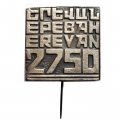 Значок-иголка Ереван 2750 лет