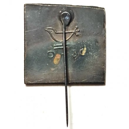 Значок-иголка Ереван 2750 лет