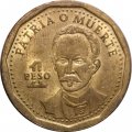Куба 1 песо 2012 год - Хосе Марти