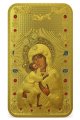 Ниуэ 2 доллара 2014 год - Православные святыни. Феодоровская икона Божией Матери. Позолота