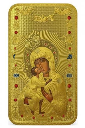 Ниуэ 2 доллара 2014 год - Православные святыни. Феодоровская икона Божией Матери. Позолота