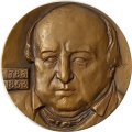 Настольная медаль &quot;200 лет со дня рождения М.С. Щепкину - великому русскому актеру (1788-1863)&quot; томпак, ЛМД