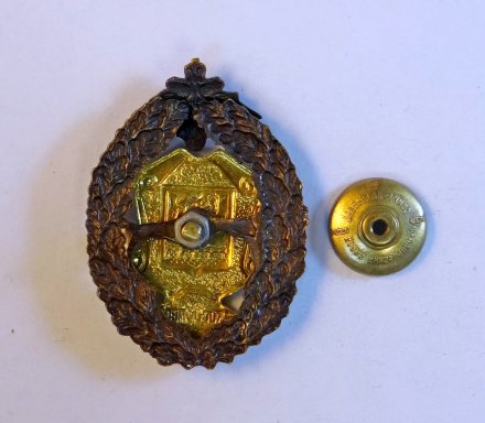 Знак КОС38МВО