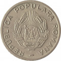 Румыния 25 бани 1952 год
