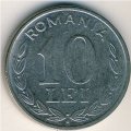 Румыния 10 леев 1993 год - Герб
