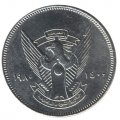 Судан 10 гирш 1980 год