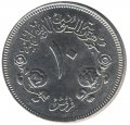 Судан 10 гирш 1980 год
