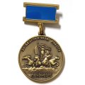 Знак За безупречную работу. Ленэнерго