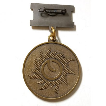 Знак За безупречную работу. Ленэнерго