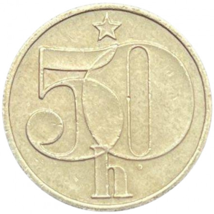 Чехословакия 50 геллеров 1985 год