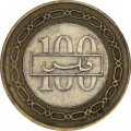 Бахрейн 100 филсов 1997 год