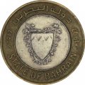 Бахрейн 100 филсов 1997 год