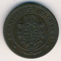 Саксония 2 пфеннига 1869 год