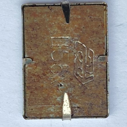 Значок. Футбол. Лев Яшин. Лужники