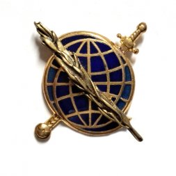 Знак Национальный центр по уменьшению ядерной опасности НЦУЯО, горячая эмаль