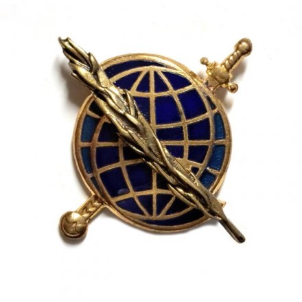 Знак Национальный центр по уменьшению ядерной опасности НЦУЯО, горячая эмаль