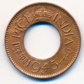 Британская Индия 1 пайса 1945 год (Лахор)