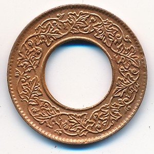 Британская Индия 1 пайса 1945 год (Лахор)